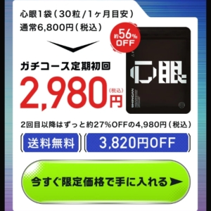 Thumbnail of post image 056