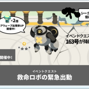 Thumbnail of post image 021