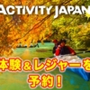Thumbnail of related posts 148