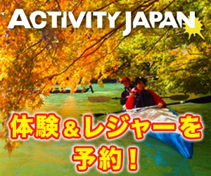 Thumbnail of post image 004