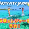Thumbnail of related posts 148