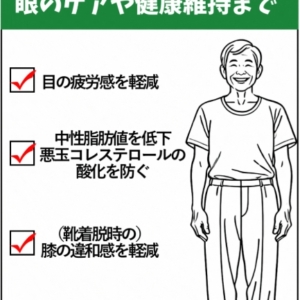Thumbnail of post image 089