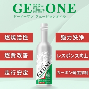 Thumbnail of post image 013