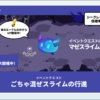 Thumbnail of new posts 091