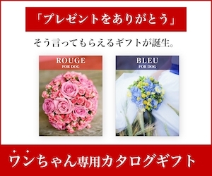 Thumbnail of post image 105