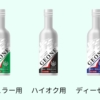 Thumbnail of related posts 017