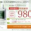 Thumbnail of related posts 104