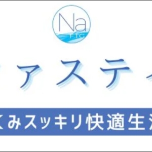 Thumbnail of post image 007