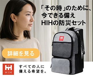 Thumbnail of post image 145