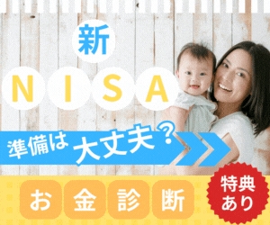 Thumbnail of post image 112