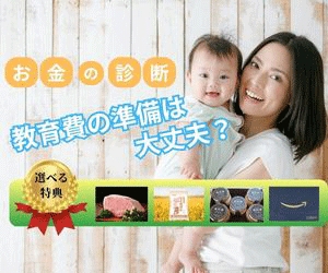 Thumbnail of post image 075