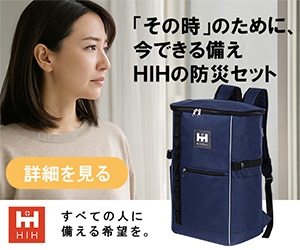 Thumbnail of post image 094