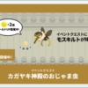 Thumbnail of new posts 062