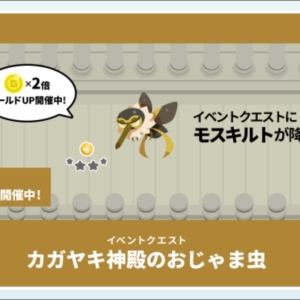 Thumbnail of post image 123