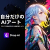 Thumbnail of new posts 093