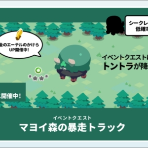 Thumbnail of post image 167