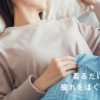Thumbnail of new posts 040