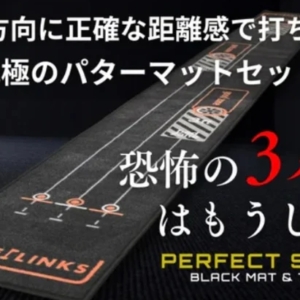 Thumbnail of post image 016