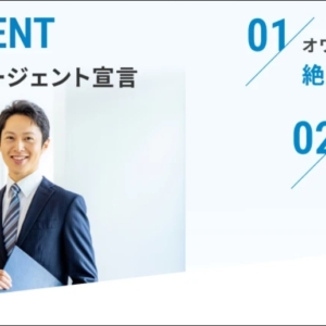 Thumbnail of post image 095