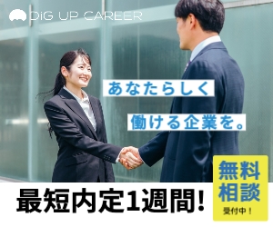 Thumbnail of post image 156