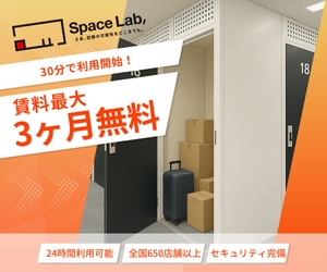 Thumbnail of post image 090