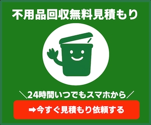 Thumbnail of post image 102