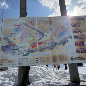 Thumbnail of post image 086