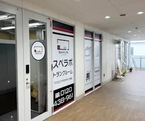 Thumbnail of post image 056