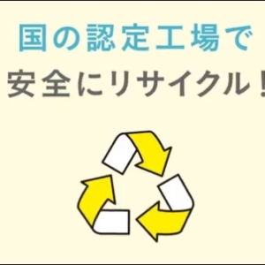 Thumbnail of post image 103