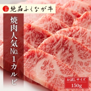 Thumbnail of post image 094